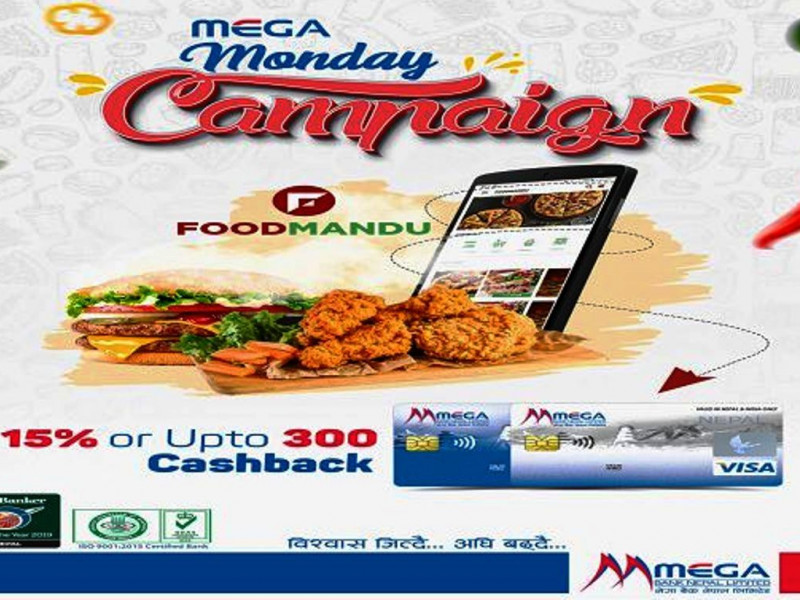 मेगा बैंकका ग्राहकलाई फुडमाण्डूमा १५ प्रतिशत छुट, ३ सयसम्म ‘क्यास ब्याक’ 